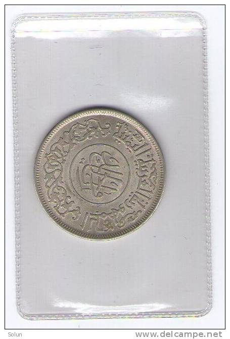 YEMEN 1 RYAL 1963 Silver Coin - Jemen