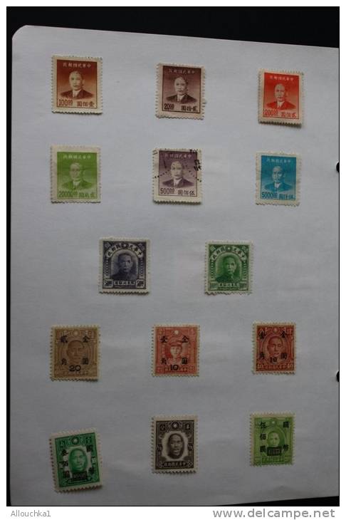 CHINA CHINE  LOT De 14 Timbres Republique  De Chine En Neuf * Et Oblitérés. - Verzamelingen & Reeksen