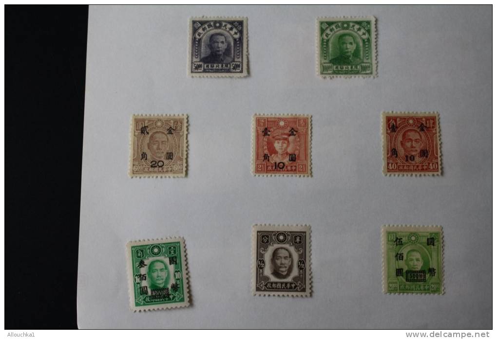 CHINA CHINE  LOT De 14 Timbres Republique  De Chine En Neuf * Et Oblitérés. - Verzamelingen & Reeksen