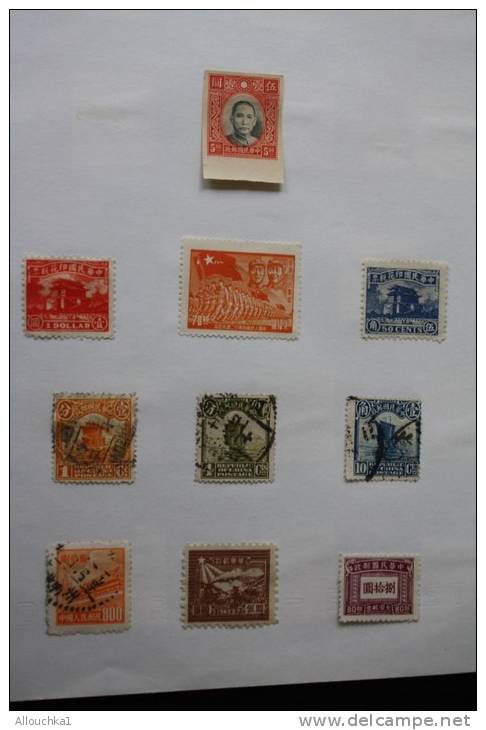 CHINA CHINE  LOT De 10 Timbres De Chine En Neuf * Et Oblitérés. - Collections, Lots & Series