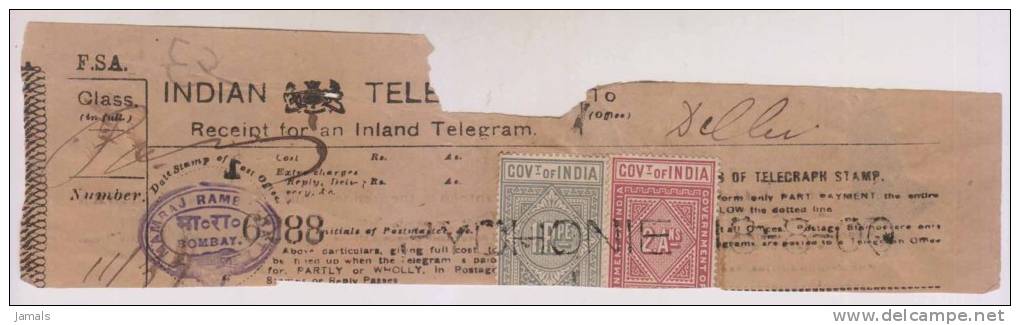 Br India Queen Victoria Telegraph Receipt, India As Per The Scan - 1882-1901 Empire