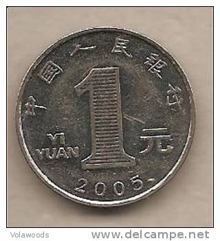 Cina - Moneta Circolata  Da 1 Yuan Km1212 - 2005 - Chine