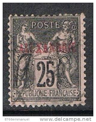 ALEXANDRIE N°11 - Used Stamps