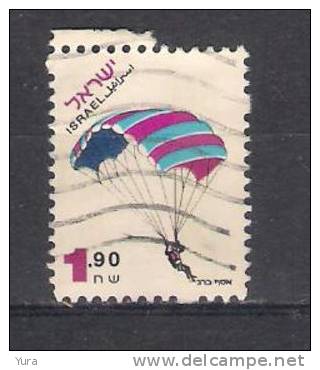 Israel 1996  Ph Nr 1363 With 2 Phosphor Stripe Used (a3p16) - Used Stamps (without Tabs)