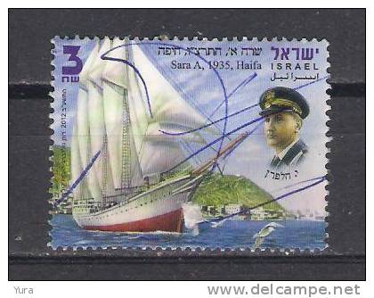 Israel 2012      (a3p16) - Schiffe