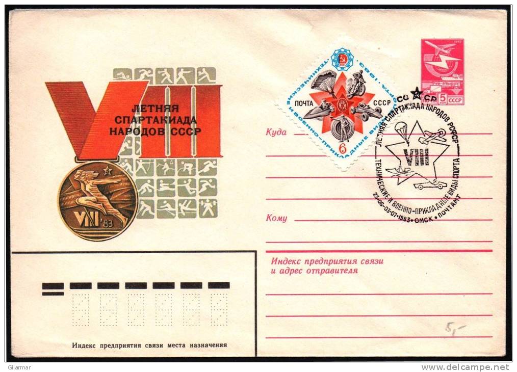 PARACHUTING / CAR / AIRPLANE - SOVIET UNION OMSK 1983 - 8th SPARTAKIAD - STATIONERY COVER - Parachutisme