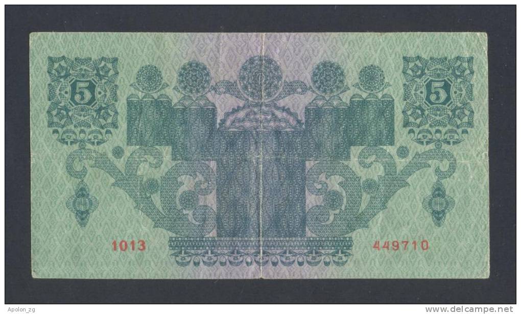 AUSTRIA * ÖSTERREICH , 5 Schilling  2/1/1925 VF (P88) * RARE BANKNOTE ! - Austria