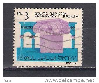 Israel    1988 Ph Nr 1025   (a3p15) - Gebruikt (zonder Tabs)