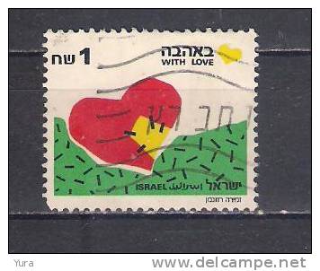 Israel    1990  Ph Nr 1166 Phosphor Stripe From Right   (a3p15) - Gebraucht (ohne Tabs)