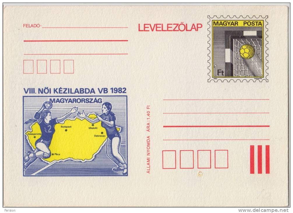 1982 - HUNGARY - HANDBALL World Championship (woman)  - STATIONERY - POSTCARD - MNH - Balonmano