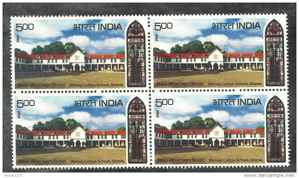 INDIA, 2009, Bishop Cotton School, Shimla,  Block Of 4, Education, Architecture, Christianity,  MNH,(**) - Nuevos