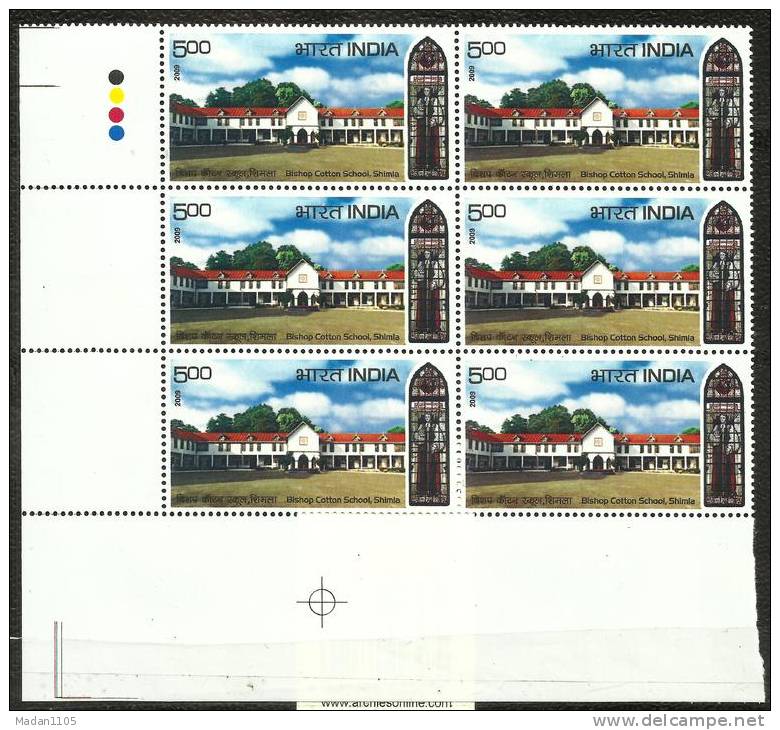 INDIA, 2009, Bishop Cotton School, Shimla, Education, Architecture, Christiani Block Of 6, With Traffic Lights, MNH,(**) - Unused Stamps