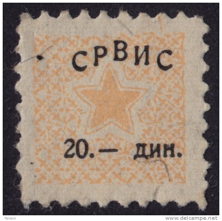1970´s Yugoslavia - Membership Stamp (TAX) - Label Cinderella - Service