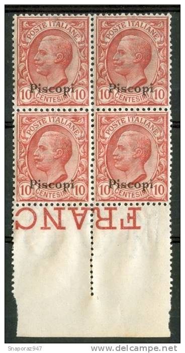 1912 Egeo (Piscopi) 10c. Gomma Integra** - Ägäis (Piscopi)