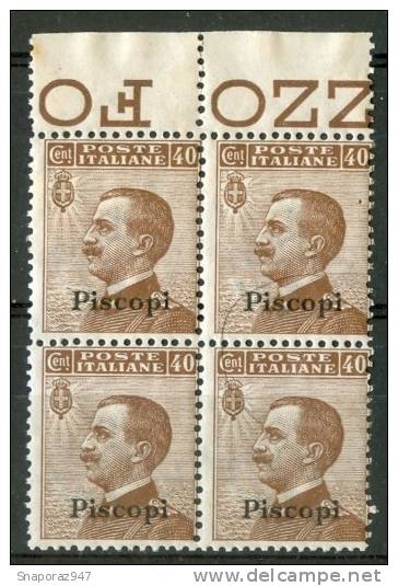 1912 Egeo (Piscopi) 40c. Gomma Integra** - Egée (Piscopi)