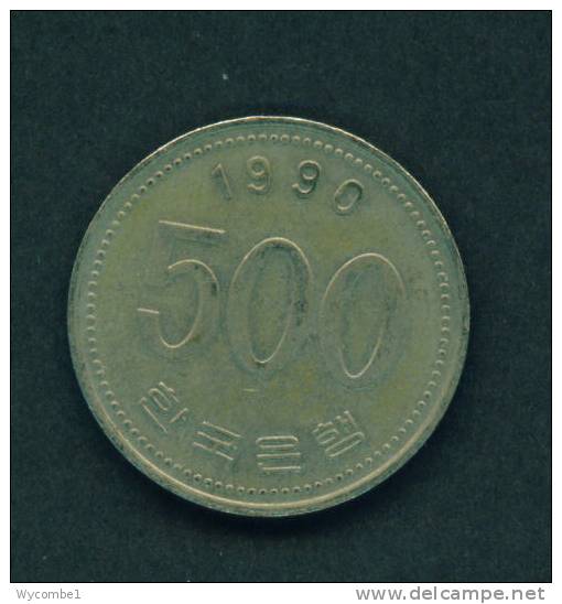 SOUTH KOREA  -  1995  500 Won  As Scan - Korea (Zuid)