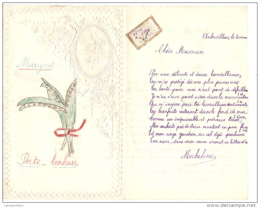 Lettre De Compliment Avec Enluminure-Chromo/Maman Chérie/Fête Des Méres/Vers 1940  CAN11 - Autres & Non Classés