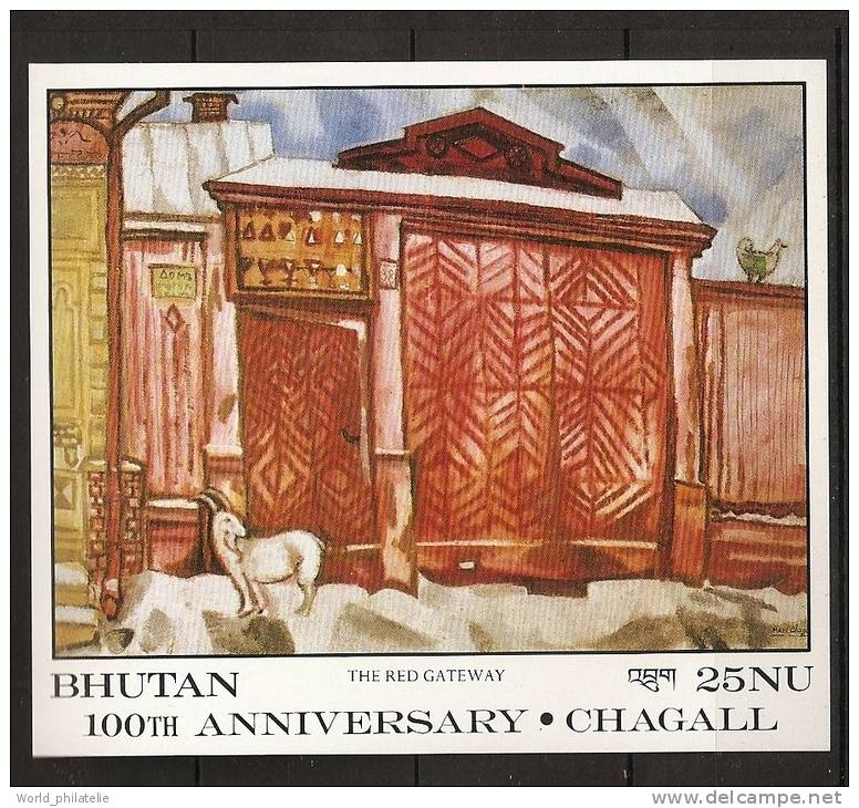 Bhoutan Bhutan 1987 N° BF 134 ** Tableau, Marc Chagall, Oeuvre, La Porte Rouge, Coq, Chèvre - Bhutan