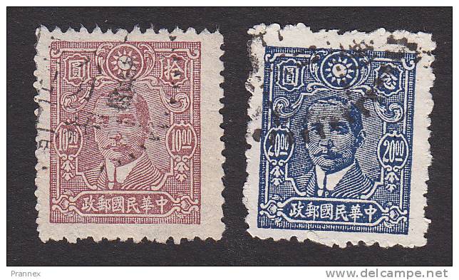 China, Scott #559-560, Used, Dr. Sun Yat-sen, Issued 1945-6 - 1912-1949 Republic