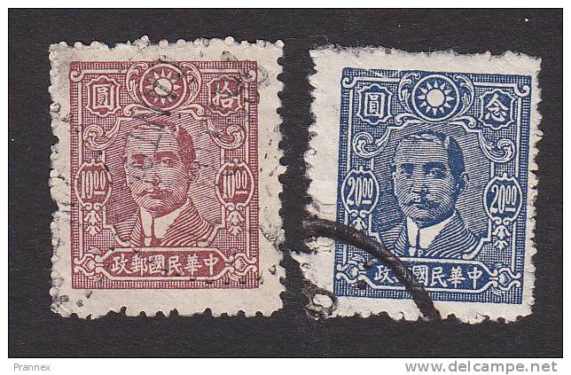 China, Scott #559-560, Used, Dr. Sun Yat-sen, Issued 1945-6 - 1912-1949 Republic