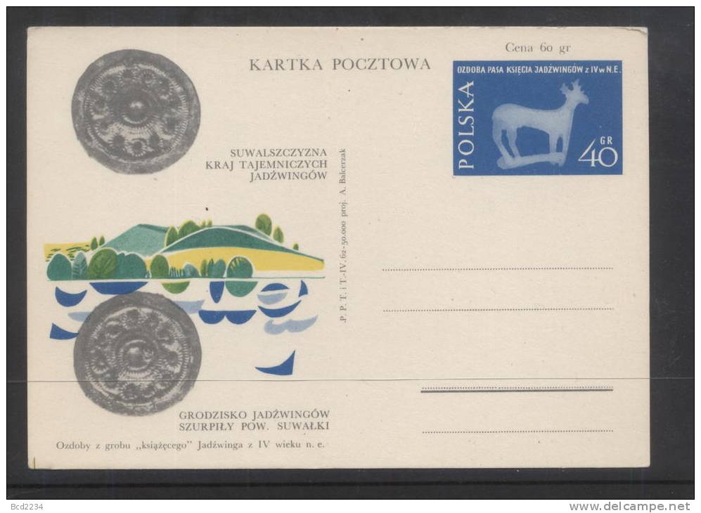 POLAND (20 JUNE) 1962 BEAUTY OF SUWALKI AREA DEER POST CARD (POSTAL STATIONERY) MINT - Wild