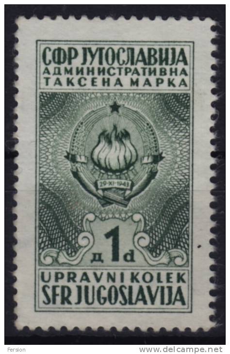 1970´s Yugoslavia -  Revenue Stamp - 1 Din - Service