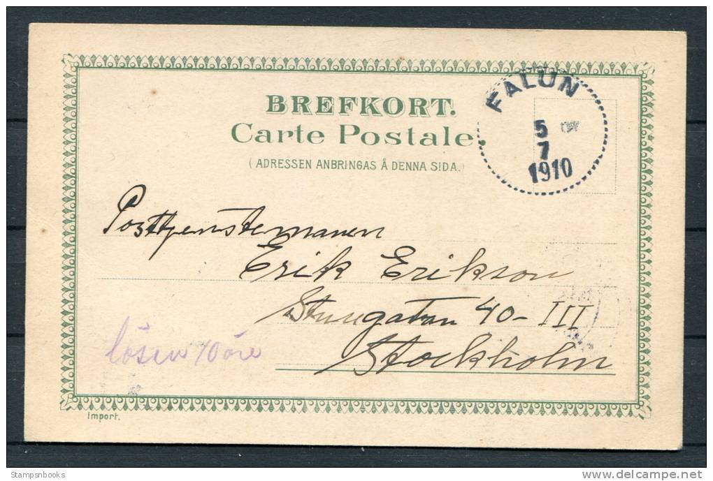 1910 Sweden Falun Postage Due Postcard - Briefe U. Dokumente