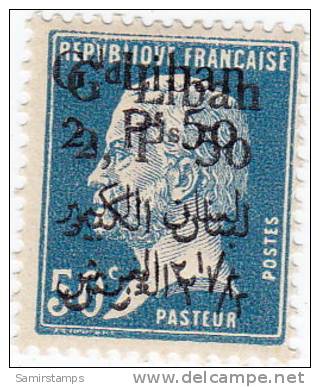 Lebanon, 1924 Pasteur 2,p.50 DOUBLE OVERPRINTING, MNH -superb  Rare- SKRILL Payment  ONLY - Lebanon