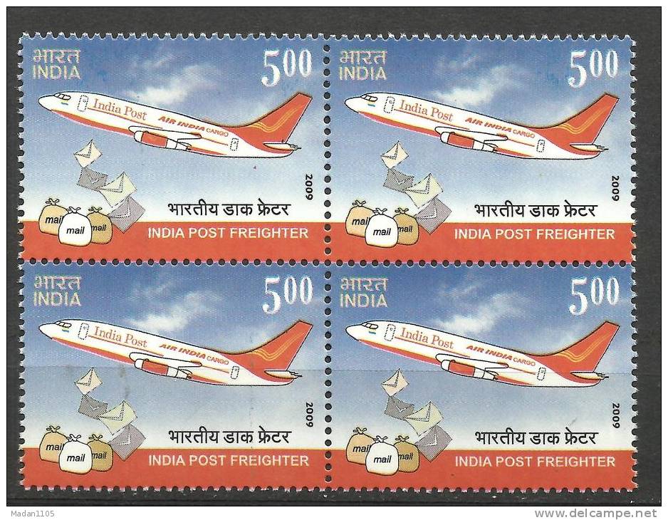 INDIA, 2009, India Post Freighter, Block Of 4, Mail, Parcel, Logistics, Delivery, Aircraft,MNH, (**) - Unused Stamps