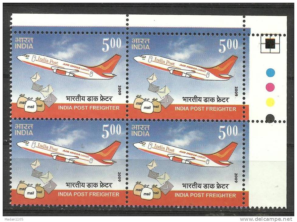 INDIA, 2009, India Post Freighter,  Block Of 4 With Traffic Lights, Mail, Parcel, Logistics, Delivery, AircraftMNH, (**) - Unused Stamps