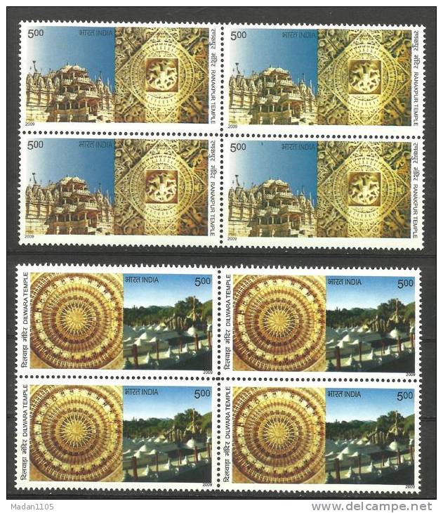 INDIA, 2009,  Heritage Jain Temple,Dilwara  &  Ranakpur Temple, Setenant Set 2 V, Block Of 4,  MNH, (**) - Ungebraucht