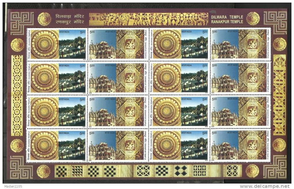 INDIA, 2009, Heritage Jain Temple., Dilwara & Ranakpur Setenant  Full , Sheetlet, MNH, (**) - Ungebraucht