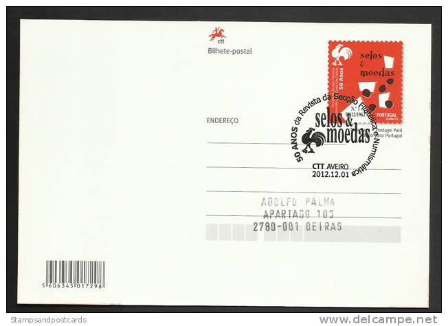 Portugal Entier Postale Coq Club Galitos Aveiro Cachet Premier Jour 2012 Postal Stationary Rooster Philatelic Club Pmk - Gallinacées & Faisans
