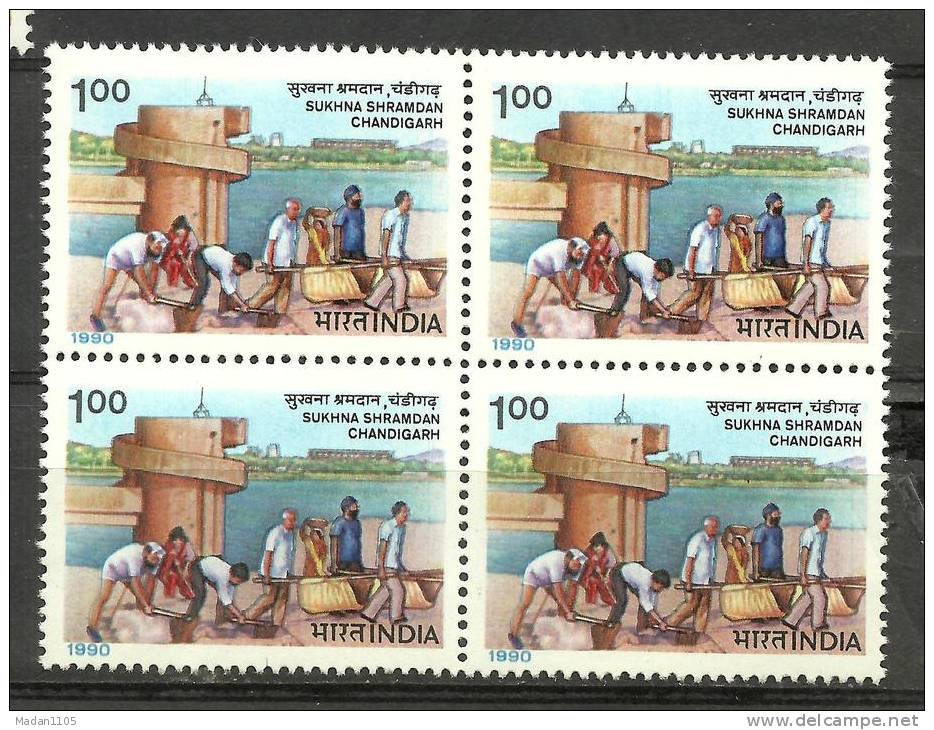 INDIA, 1990, Extracting Salt From Sukhna Lake, Chandigarh,  Volunteers Saving Water Lake, Nature, Block Of 4, MNH, (**) - Unused Stamps
