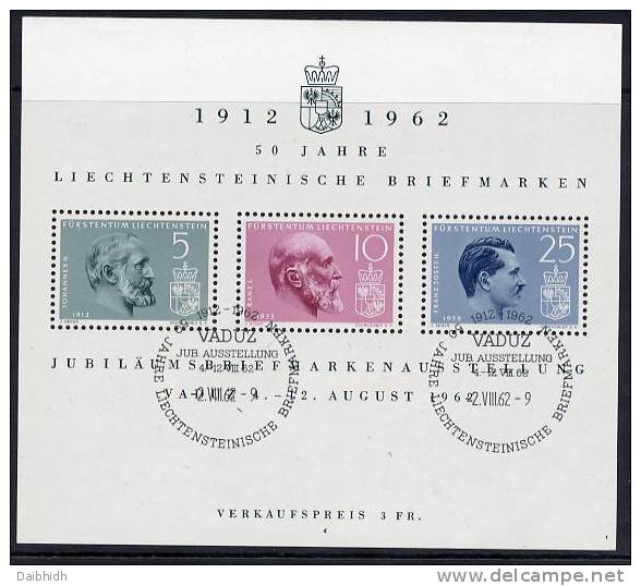 LIECHTENSTEIN 1962 Stamp Anniversary Block Used.  Michel Block 6 - Gebraucht