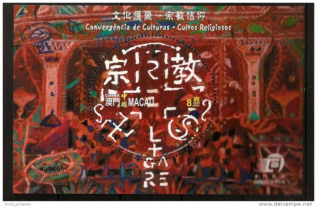 Macao 2001 N° BF 103 ** Culte Religieux, Idéogramme, Religions - Unused Stamps