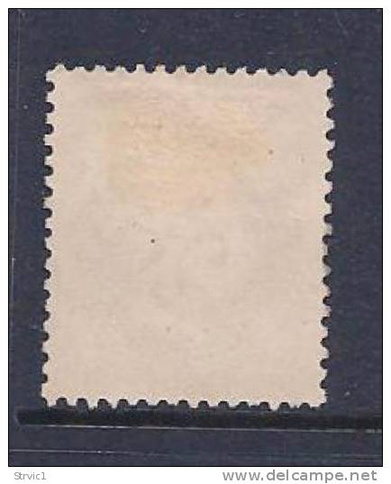 France, Scott # 34a Used Napoleon III, 1867, Print Flaw, White Line In Front Of Right 3 - 1863-1870 Napoleon III With Laurels
