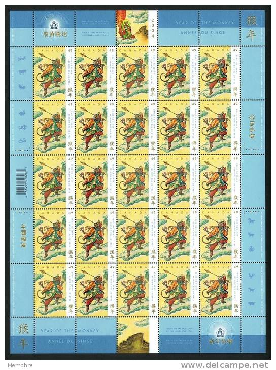 2004  Year Of The Monkey   Complete Sheet Of 25 ** - Unused Stamps