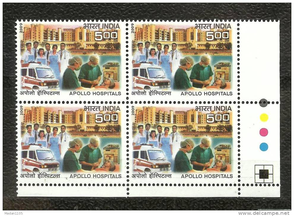 INDIA, 2009, Apollo Hospitals, Block Of 4, With Traffic Lights, Health, Ambulance, Health. Medicine, Nurse, MNH,(**) - Unused Stamps