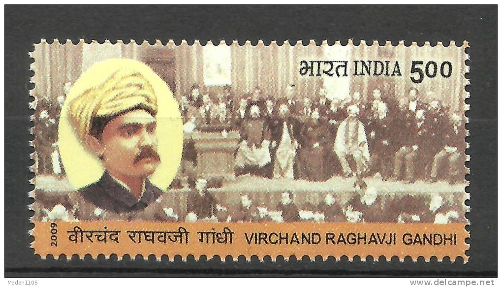 INDIA, 2009, Virchand Raghavji Gandhi, Patriot, Jain Scholar, Jainism, MNH,(**) - Ungebraucht