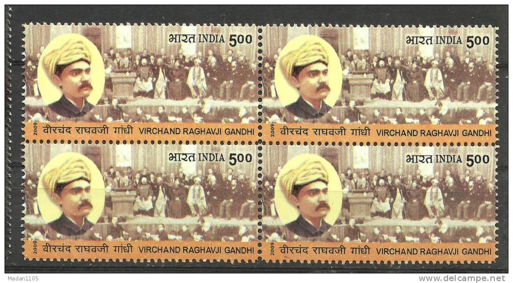 INDIA, 2009, Virchand Raghavji Gandhi, Patriot, Block Of 4,Jain Scholar, Jainism,  MNH,(**) - Ungebraucht