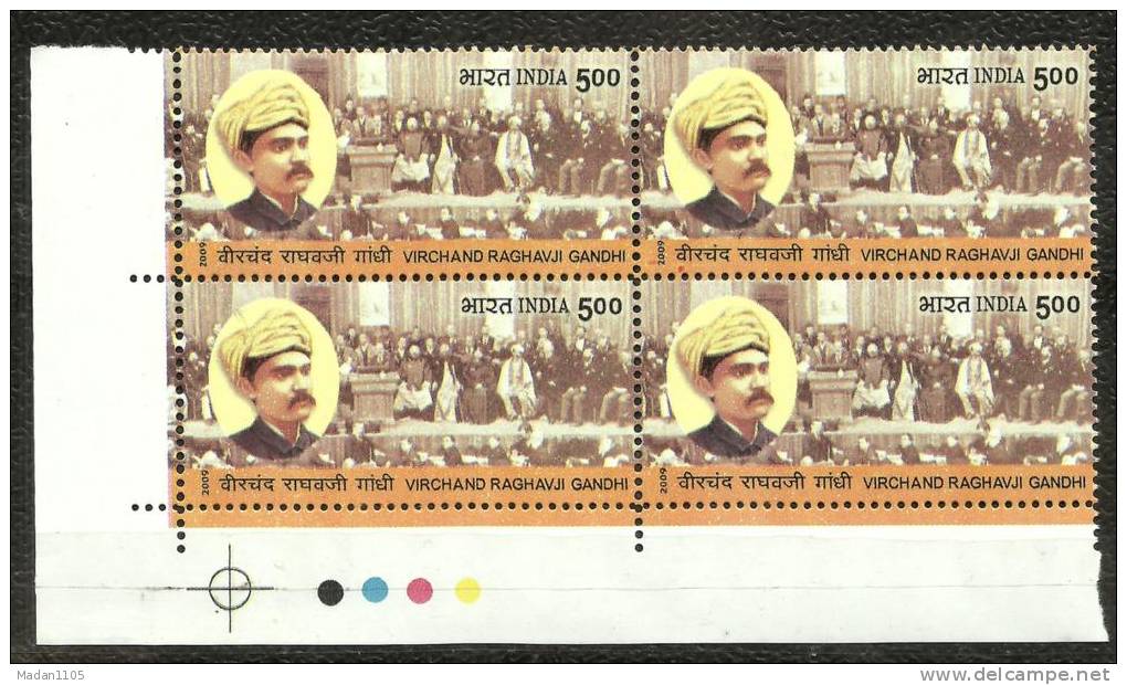 INDIA, 2009, Virchand Raghavji Gandhi, Patriot, Block Of 4, Jain Scholar, Jainism,With Traffic Lights, MNH,(**) - Unused Stamps