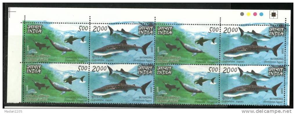 INDIA, 2009, Fauna, Butanding And Gangetic Dolphins, India-Philippines Jt Issue, Setenant Set, Block Of 4, MNH, (**) - Unused Stamps