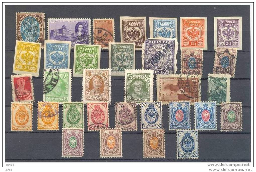 GRAN LOTE DE SELLOS DE RUSIA, DIFICILES DE CONSEGUIR. OPORTUNIDAD. - Used Stamps