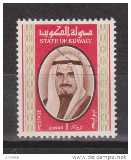 Kuwait 1978 1 Dinar Sheikh Sabah VFU - Koweït