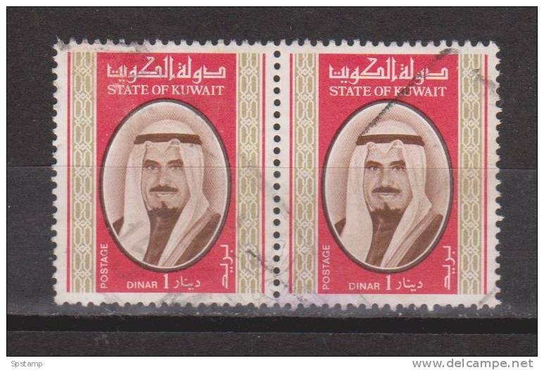 Kuwait 1978 1 Dinar Sheikh Sabah Pair FU - Koeweit