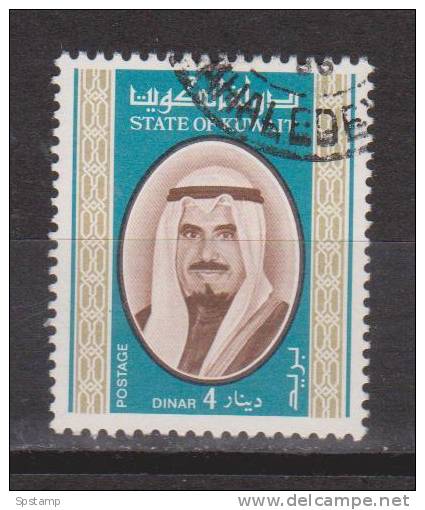 Kuwait 1978 4 Dinar Sheikh Sabah Pair VFU - Koweït