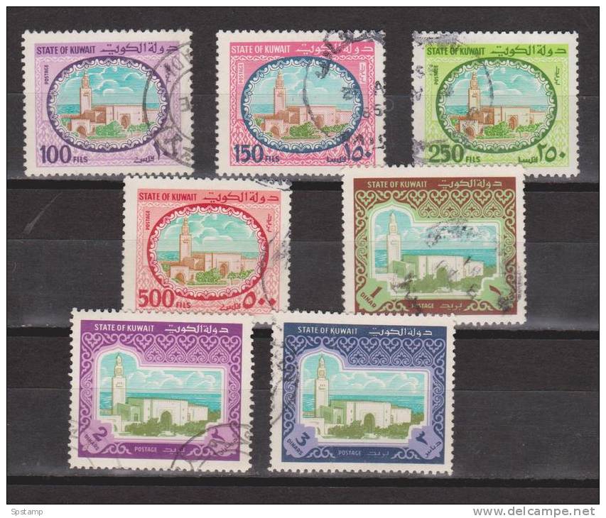 Kuwait 1981 Palace Definitives Part Set Of 7 To 3 Dinars FU - Kuwait