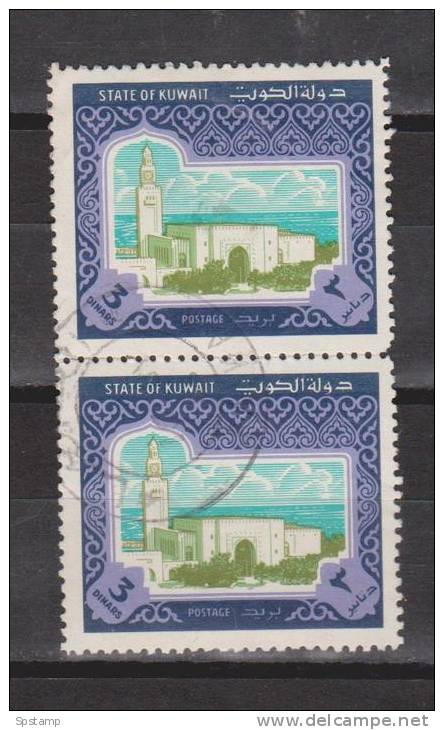 Kuwait 1981 3 Dinar Palace Definitive Pair FU - Koeweit