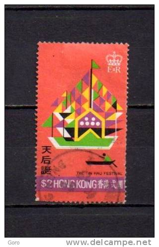 Hong  Kong   1975  .-   Y&T  Nº   299 - Unused Stamps